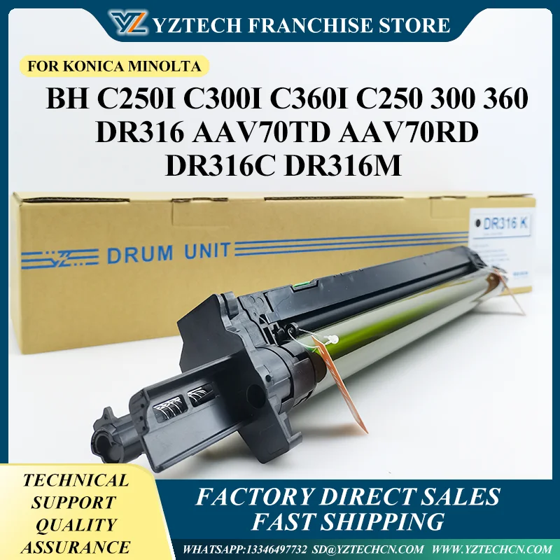 

AAV70RD DR-316 Drum Unit CMYK AAV70TD with OPC For Konica Minolta Bizhub C250i C300i C360i C250 300 360 DR316 DR316C DR316M