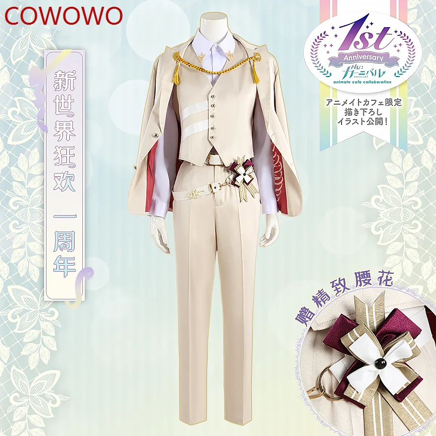 

COWOWO Nu: Carnival Yakumo First Anniversary Game Suit Gorgeous Handsome Cosplay Costume Halloween Party Role Play Outfit