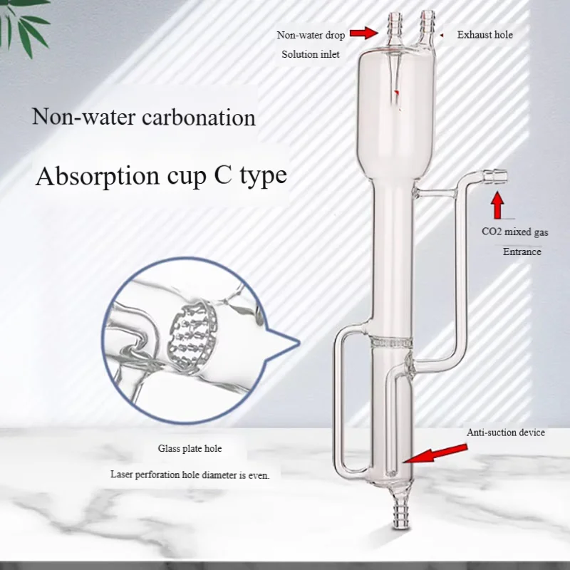 Iron and steel non-aqueous carbon determination sulfur absorber tester non-aqueous solution titration method