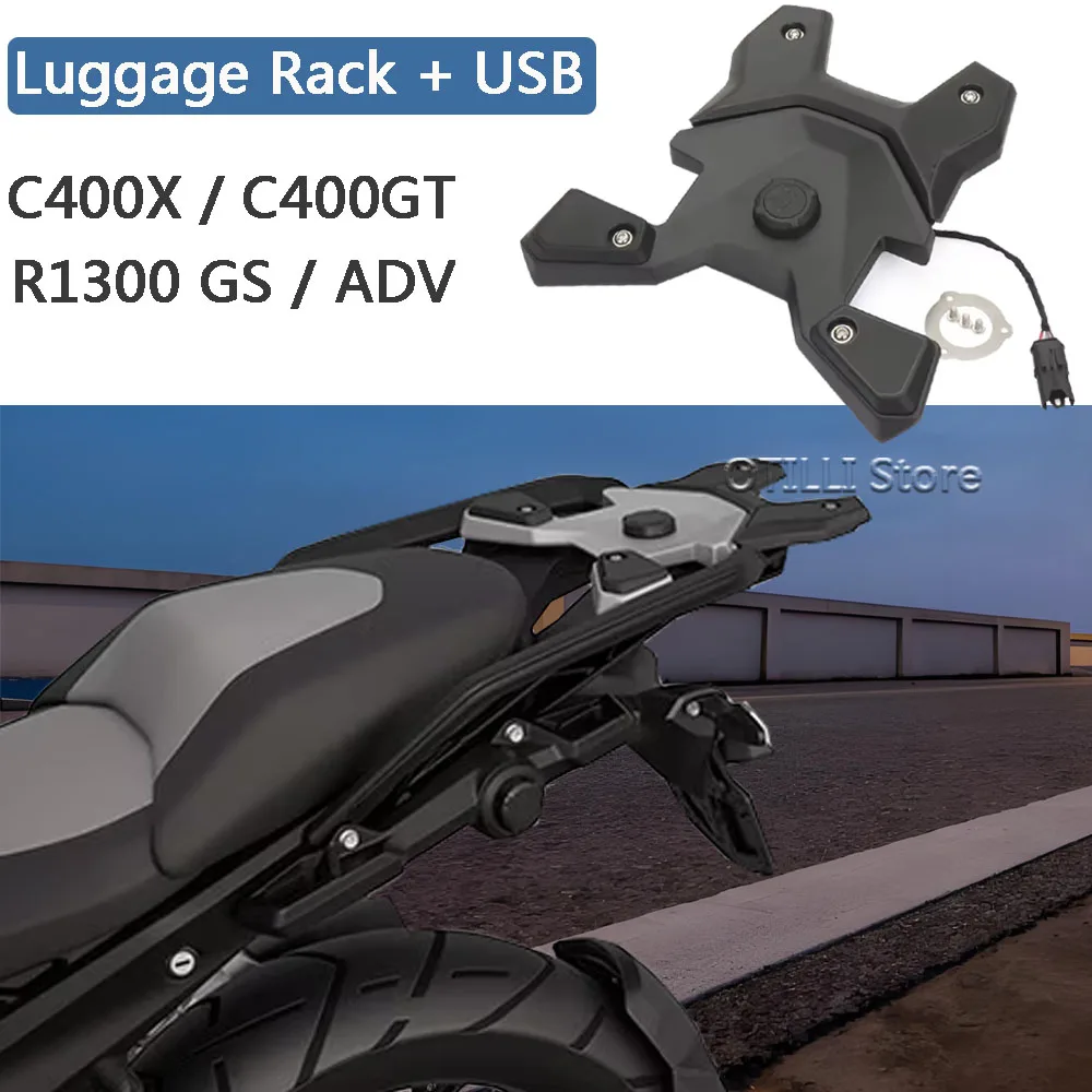 

R1300GS Motorcycle Accessories USB Interface Tail Box Support Rear Luggage Rack For BMW R1300GS R1300 GS ADV C400 GT C400X 2025