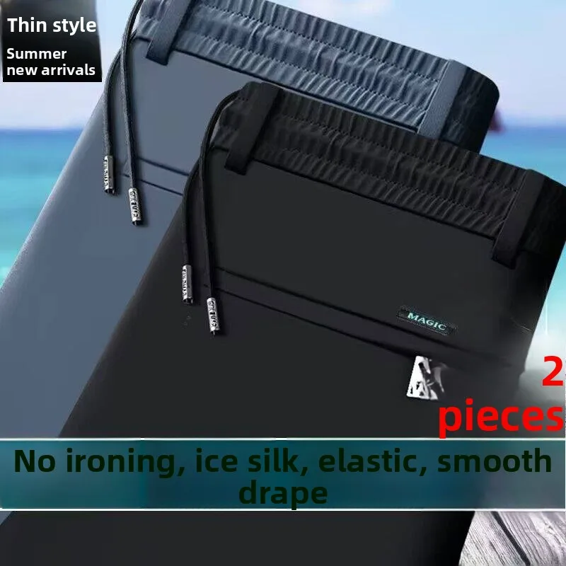 Anti-Wrinkle Ice Silk Elastic Waist Loose Fit Casual Men's Pants Thin Straight Leg Breathable Comfortable Spring Summer Trousers