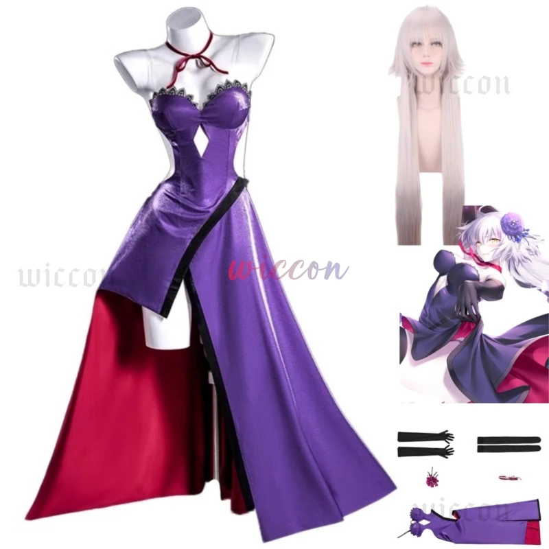 Anime Game Fate/Grand Order Alter Cosplay Costume Jeanne D'Arc Concert Purple Evening Dress Wig Woman Sexy Birthday Party Suit