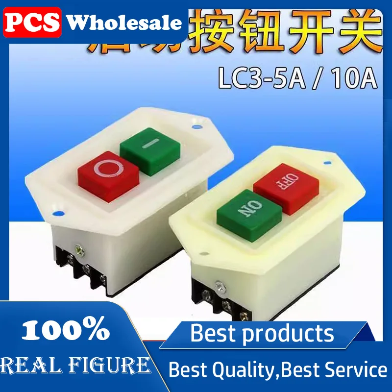 

LC3-5 10a starter bench drill noodle press punch machine tool grinder 220 v / 380 v motor push button switch
