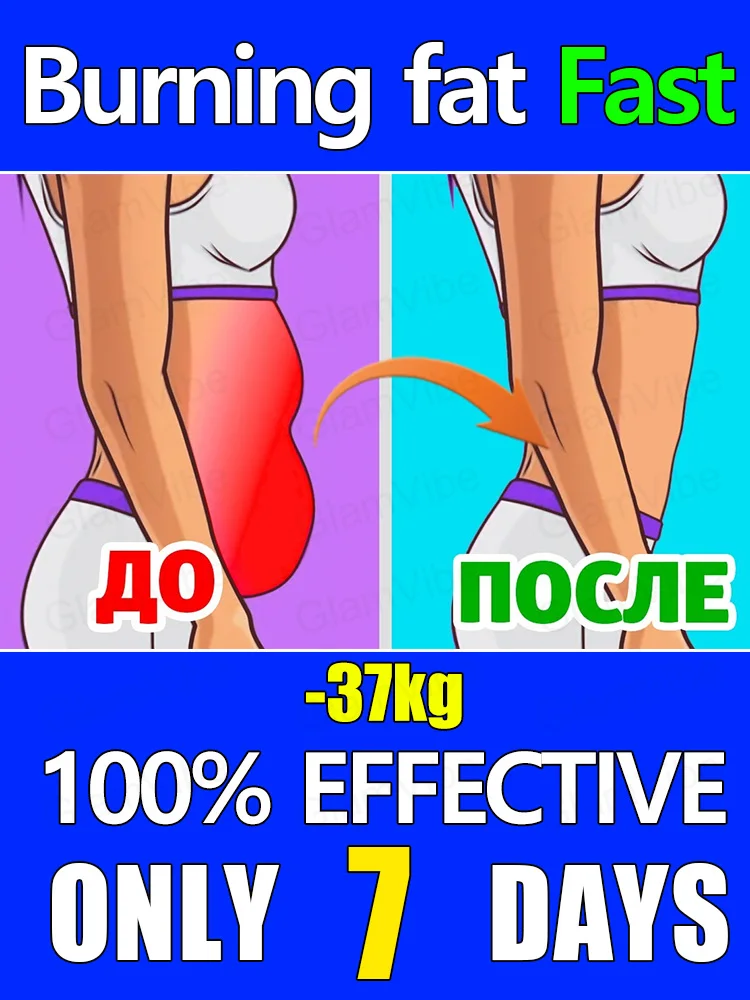 

Hot selling weight loss products, 100% effective in burning fat, so that you have a slim body.