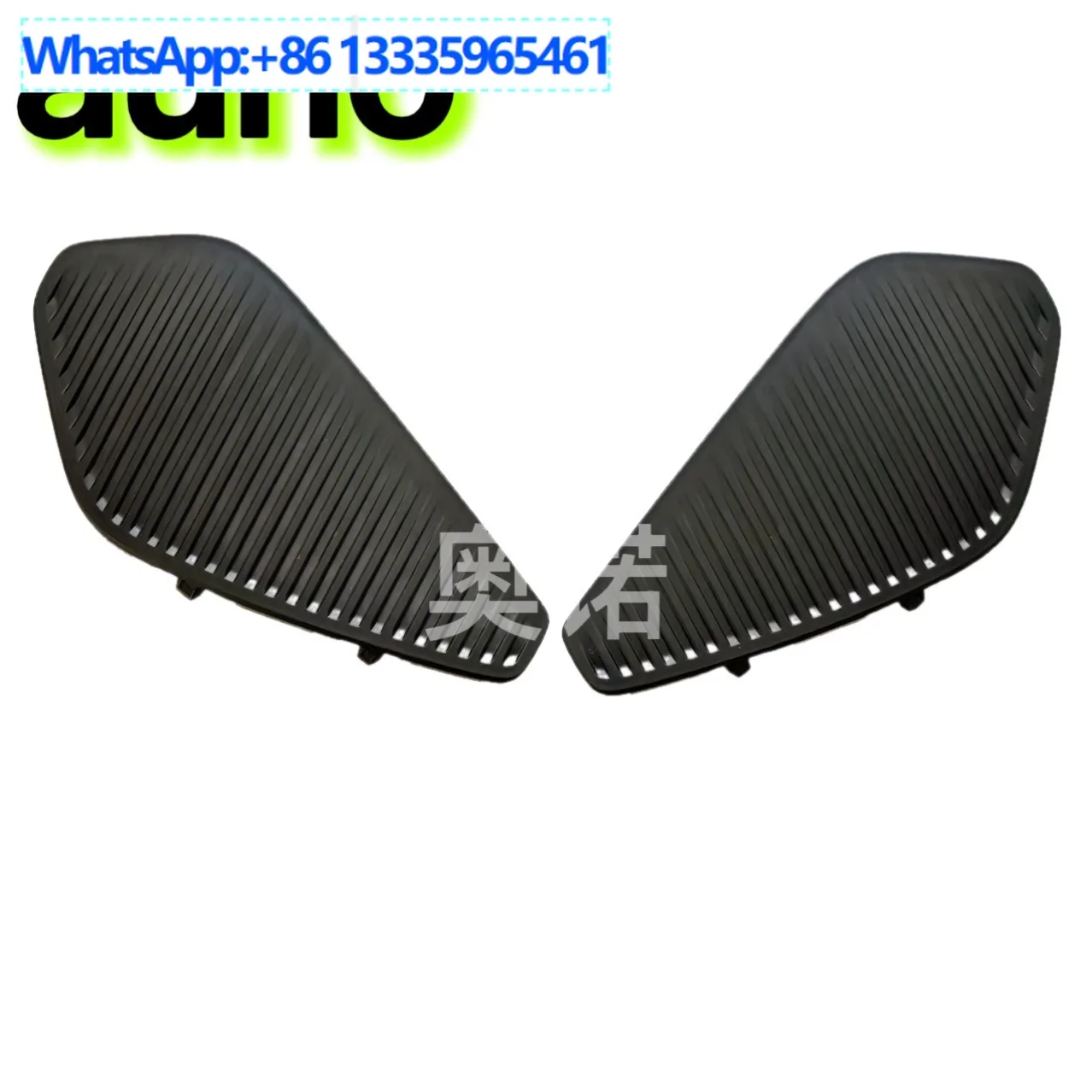 YL017824XT Suitable for Peugeot P84R P87C 3008 5008 Front bumper side decorative cover