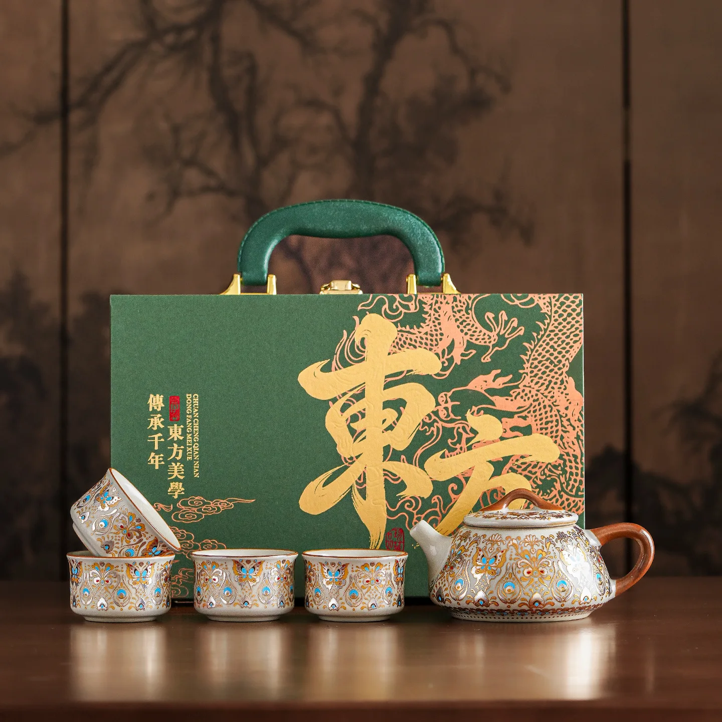 Ru Kiln Kung Fu Tea Set Celadon Porcelain 1 Pot 4 Cups with Gift Box Chinese Tea Ceremony Home Office Cozy StressRelief Oriental
