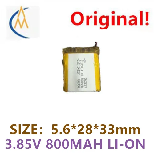 800MAH polymer battery 562833 beauty device smartwatch shaver sound pickup beauty eye recording protection 3.85V