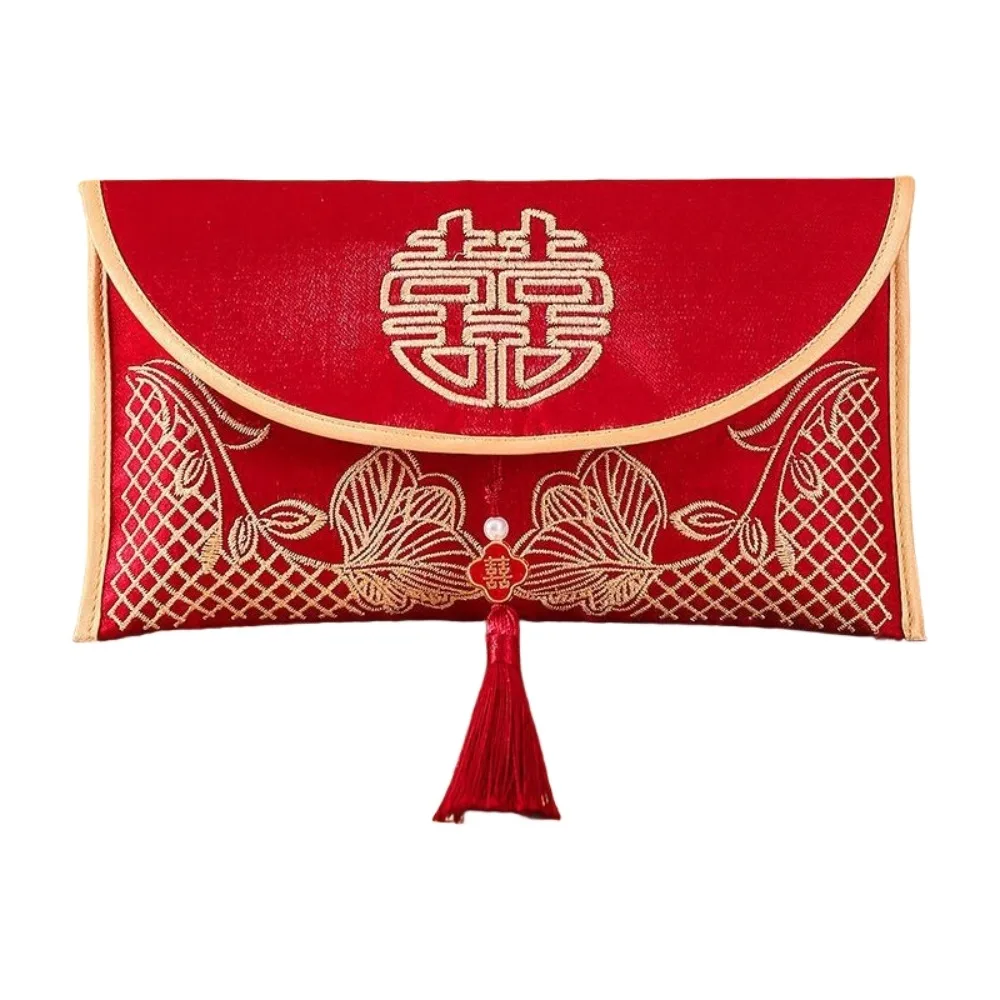 New Year Blessing W…