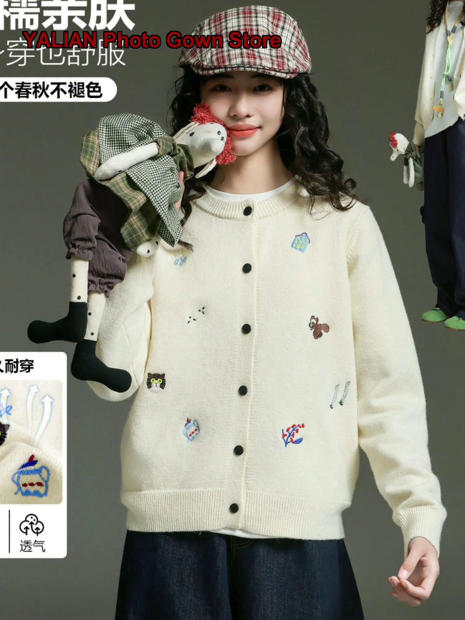 Girls Spring Knit Top Embroidered Elegant Teenage Students’ Fall Outwear 2026 Older Kids