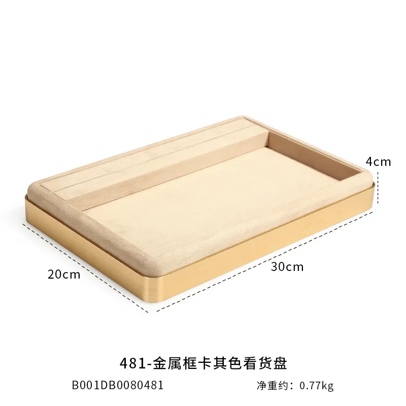 New jewelry prop tray, multi-color metal jewelry tray display, storage, jewelry display, prop viewing tray