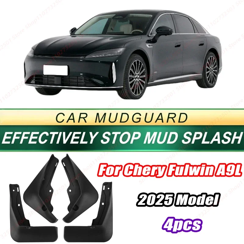 For Chery Fulwin A9L 2025 Model 4PCS Front Rear Mud Flaps Splash Guards Fender Mudguards Auto Accessories