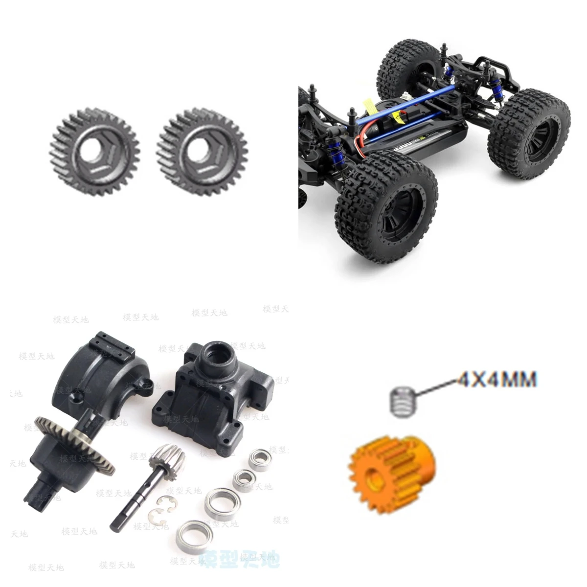 RGT Accessories R86591 Transmission Gear(28T) R86705 Pinion Gear(21T) For EX86170 EX86130/020 1/10Electric Remote Control Model
