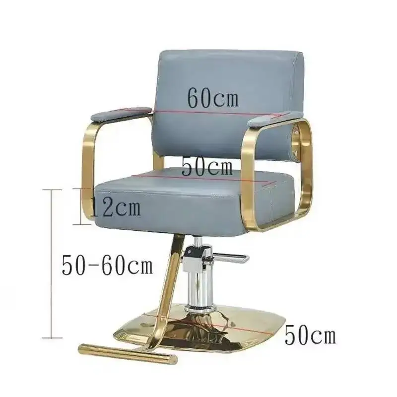 Glamour White Adjustable Barber Chair Beauty Simple Elegant Hairdresser Chair Ergonomic Aesthetic Cadeira Giratoria Furniture
