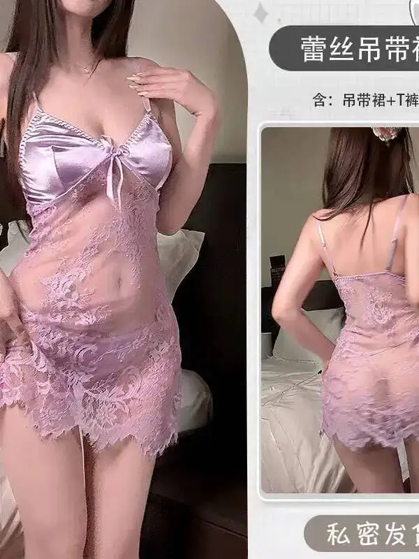 Seksowna Bielizna Nocna Koronkowa Koszulka na Ramiączkach Czysta Pokusa Pokusa Prześwitująca Bielizna Nocna Kostium Mundurek Sukienka Elegancka Nowa Moda 2025 ZZV8