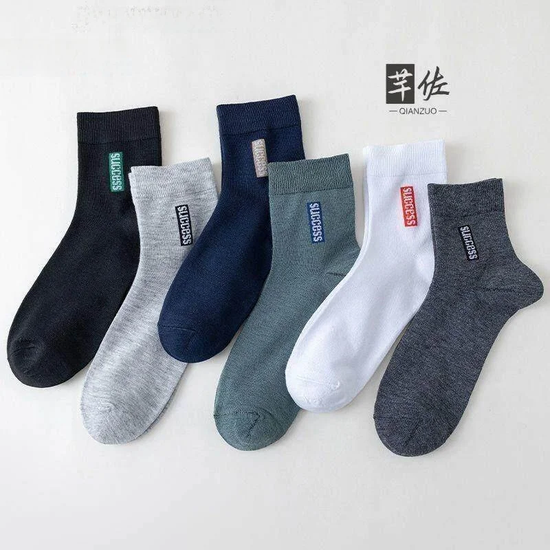 Men's Thin Work Socks Welding Resistant Anti-Scalding Construction Site Wearable Durable Sweat Absorbent Mid-Calf Spring Autumn