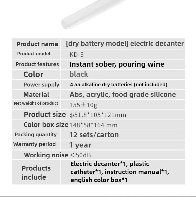 Smart Quantitative Alcohol Dispenser Professional High End Whiskey Pump Dispenser Liquor Pump Adjustable Electric Wine Decanter