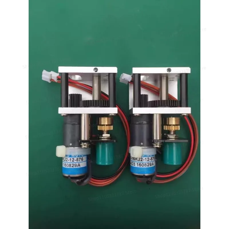 For 72/75 and Other Models Ink Key Motor Ink Bucket Motor Liangming Printing Machine Accessories