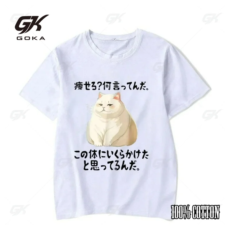 Cute and Chubby Cat Patterned Women T-shirt Japanese Text Design Printed Tee Loose Leisure Y2K  Casual Clothing Great with Jeans
