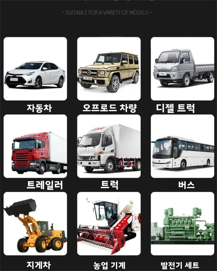 تلاعب شاحنة 288000 مللي أمبير الداعم الانتقال كاتب ل 12 فولت سيارة 24 فولت شاحنة الديزل الغاز مزدوجة يمكن أن تبدأ فان/حافلة/خزان/الخزانات/الحفارة