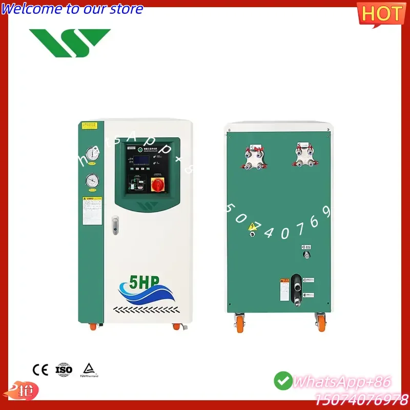2026 Mini Recirculating Industrial Water Air Cooled Water Chiller Plastic Chiller Water-cooled Scroll Chiller