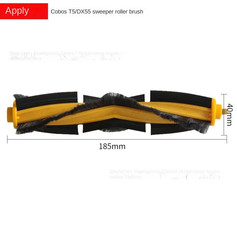 Suitable for T5/T8 Universal Main Brush T9max/DJ65/N5/N8PRO Roller Brush Accessories for Ecovacs Vacuum Cleaners