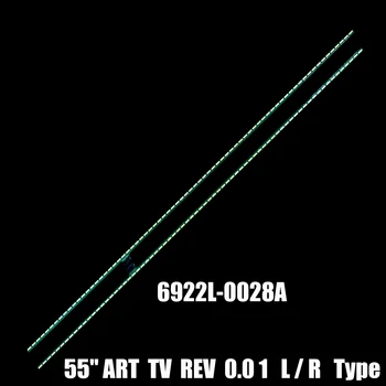 Nueva tira de LED para iluminación trasera para 55LM640S 55LM6700 55LM670T 55LM760S 55LM860V 6922L-0028A 55LM7600 55LM8600 55LM6400 55LM660S