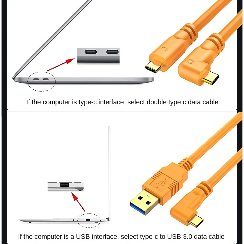 Câble USB Type-C pour caméra Canon EOS R RP SONY A7m3 R3 A7R4, 3m, 5m, 8m, ligne de prise de vue attachée à l'ordinateur