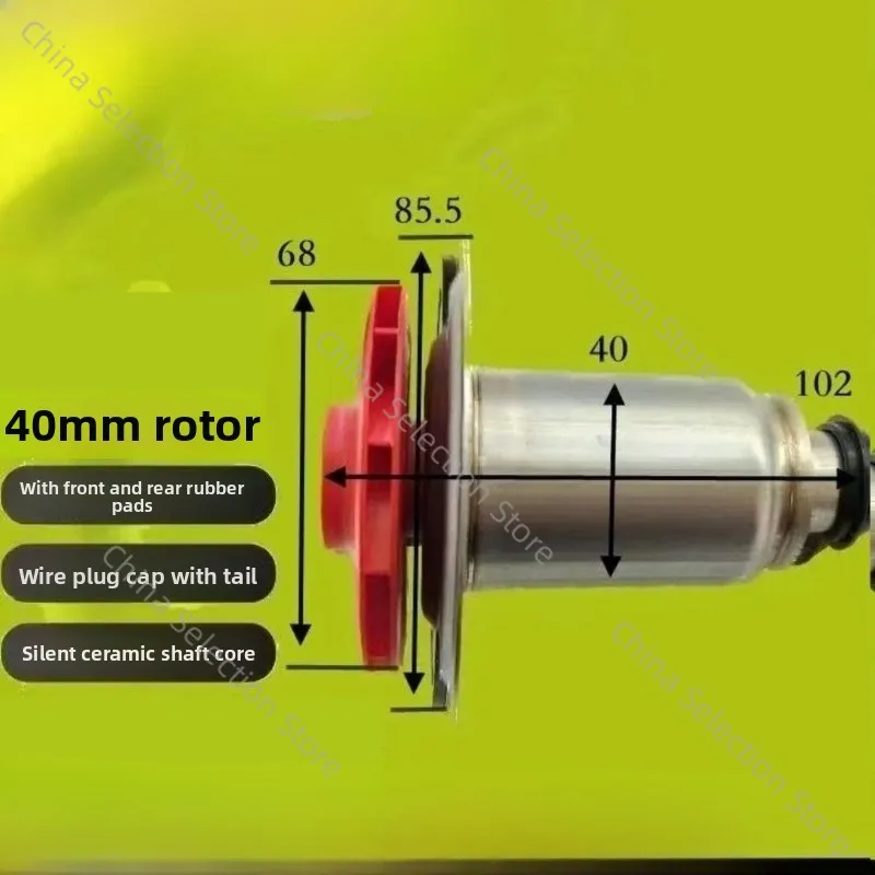

Wall-hung boiler water pump rotor impeller circulating pump