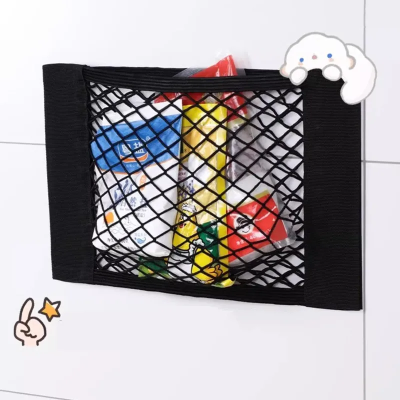 مرونة تخزين صافي جيب المنزل المطبخ خزانة الباب لاصق أشتات أكياس جذع الجيب مع شريط قفل النايلون منظم السيارة #2