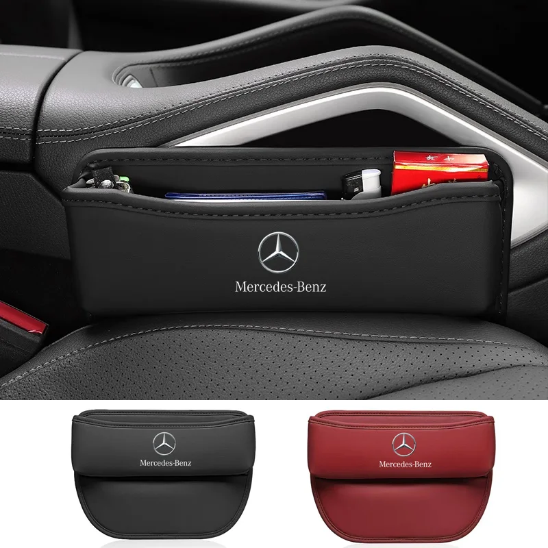 

Органайзер для хранения щелей автомобильного сиденья, держатель для заполнения щелей для Mercedes Benz AMG W203 W206 W220 W205 W211 W212 W201 GLS