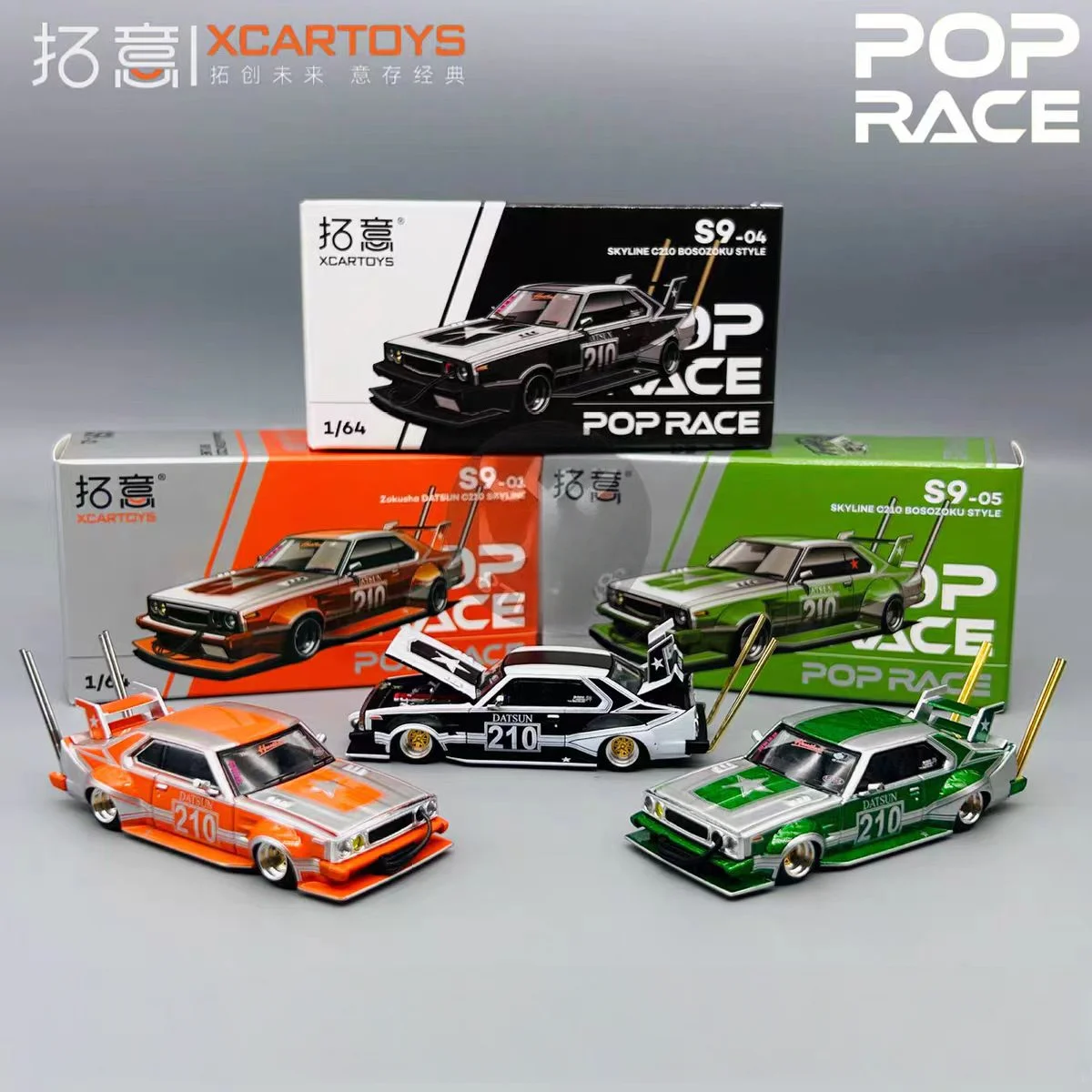 XCARTOYS 1:64 SKYLINE C210 BOSOZOKU S9-01 S9-03 S9-04 S9-05 S9-06 Legierungswalze Miniaturmodell, Dekoration für Erwachsene, Jungenspielzeug