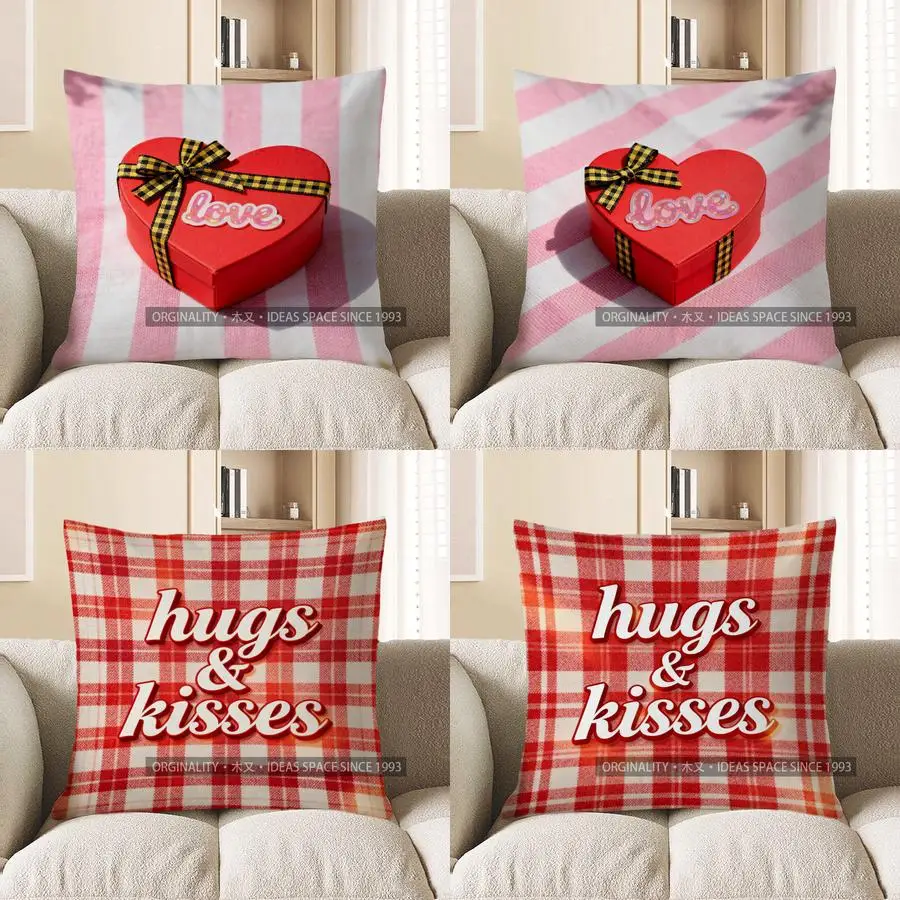 

Подушка-чехол 2D в форме сердца с узором «Любовь», подходит для дивана, спальни, автомобиля