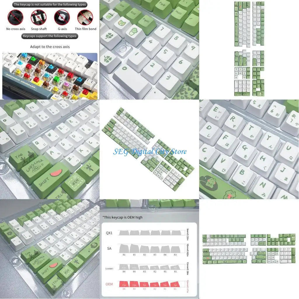 

U75B Japanese Keycaps Frogs Theme Keycap for 61 64 98 104 MX Switches Keyboard