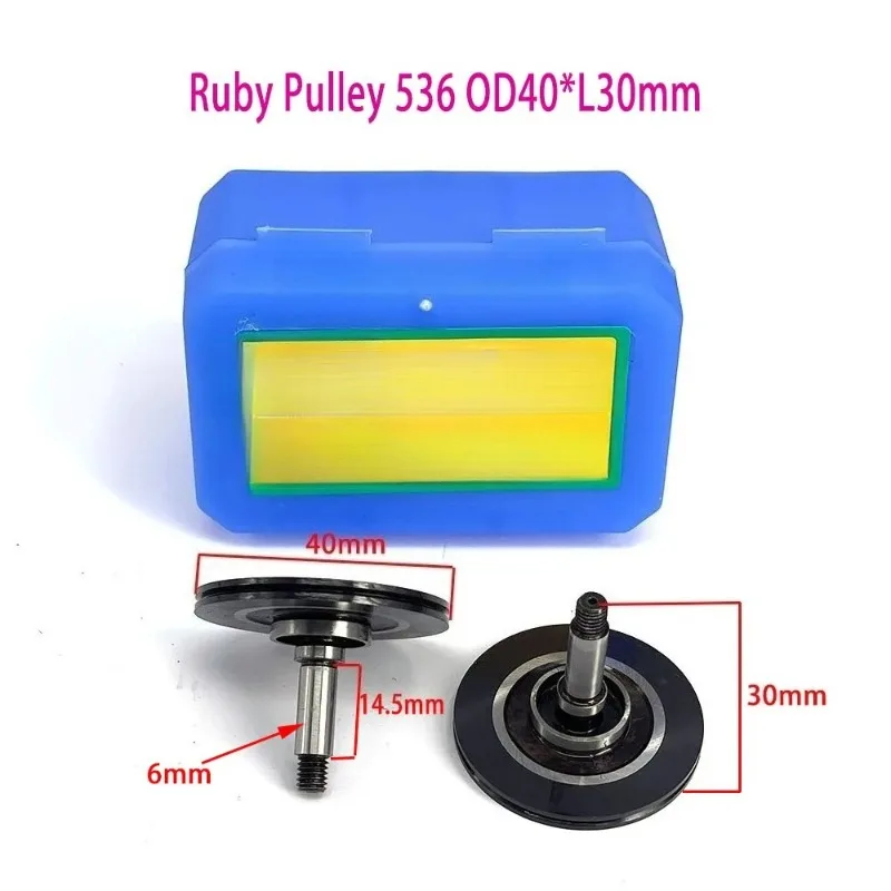536 Ruby Guide Wheel OD40 × 30mm Wire Cutting Machine Tool Guide Wheel 1 Pair