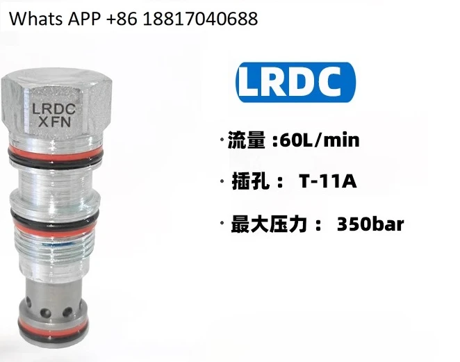 LRBC-XHN Cartridge …
