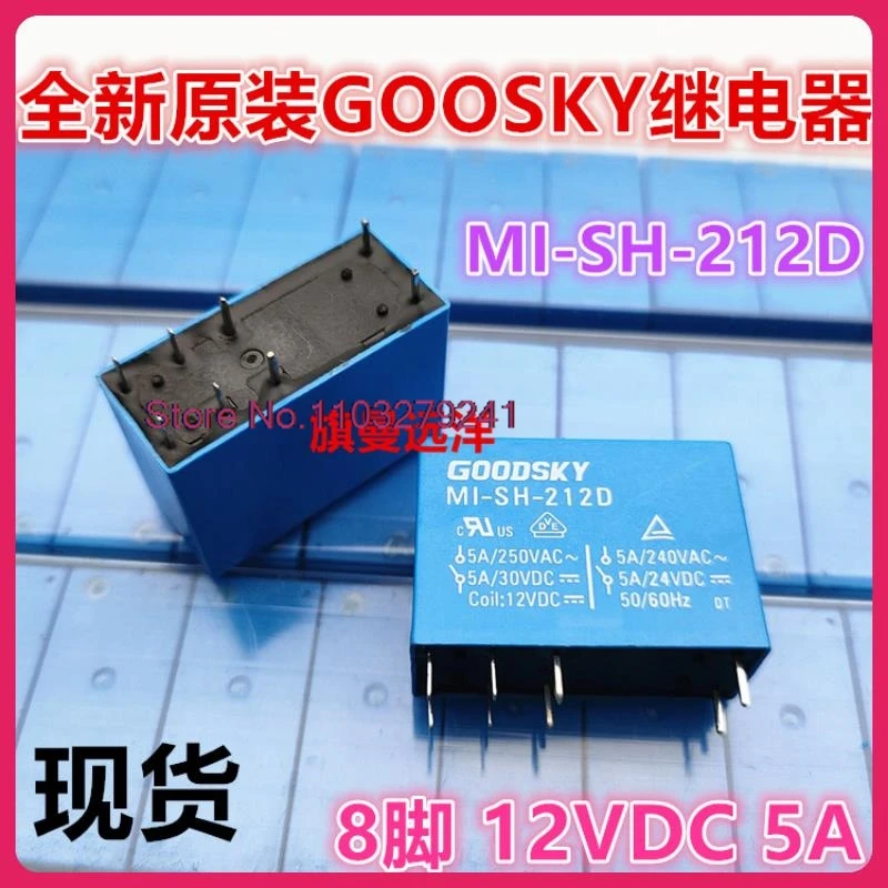 

(5PCS/LOT) MI-SH-212D 5A 12V 12VDC -SS-212L