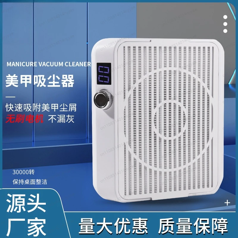 BCT-01 High Power Nail Station | 2-in-1 Dust Collector & Electric File, Commercial Grade with HEPA Filter for Salon & Studio