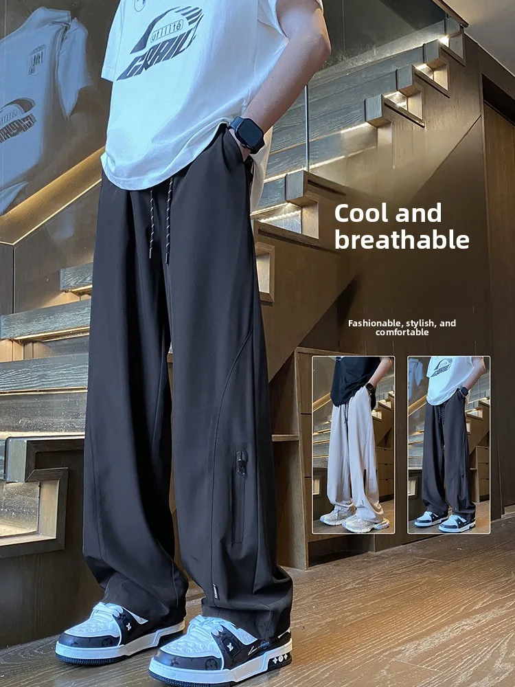 

Мужские летние тонкие брюки из ледяного шелка с эффектом охлаждения, свободного кроя, прямые, широкие штанины, повседневные