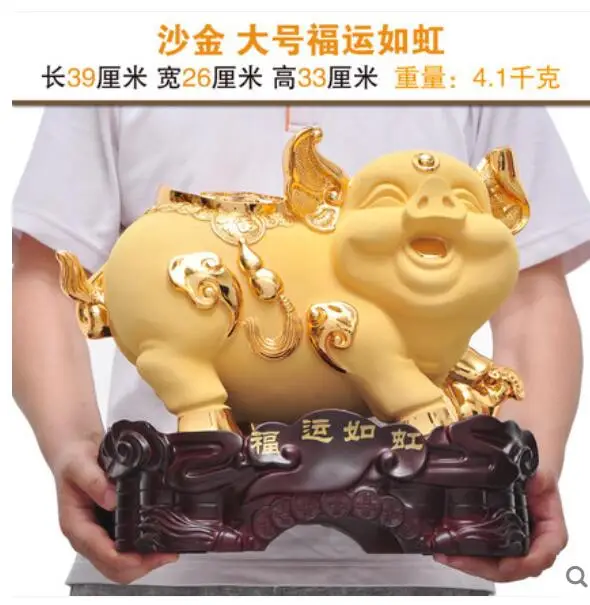 

Pig decoration business opening new residence business gifts indoor living room family office desktop craf dies Arts Crafts Home