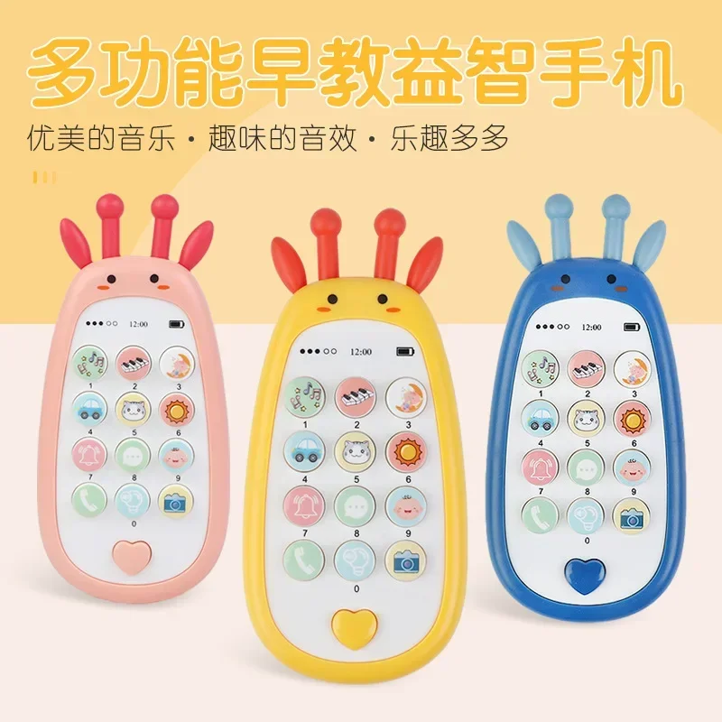 Baby Telefon Spielzeug Musik Sound Telefon Schlafen Spielzeug Mit Beißring Simulation Telefon Kinder Infant Frühen Pädagogisches Spielzeug Kinder Geschenke