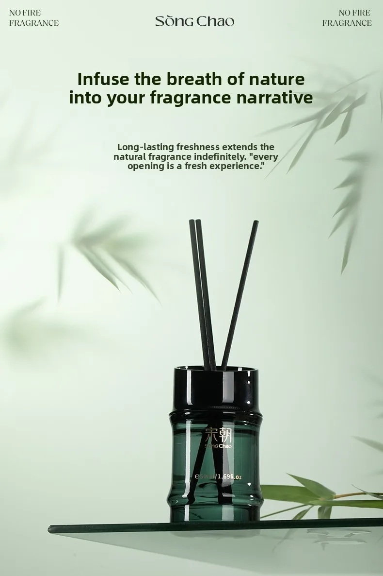 Song Dynasty Bamboo Aromatherapy Light Fragrance Essential Oil No Fire Mid-Autumn Festival Business Souvenir Rattan Aromatherapy