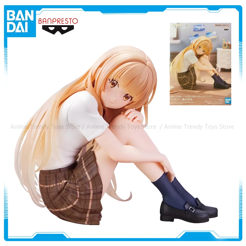 

In Stock Original Bandai BANPRESTO Shiina Mahiru Anime Action Figurine Collector Model Toys Gifts WY