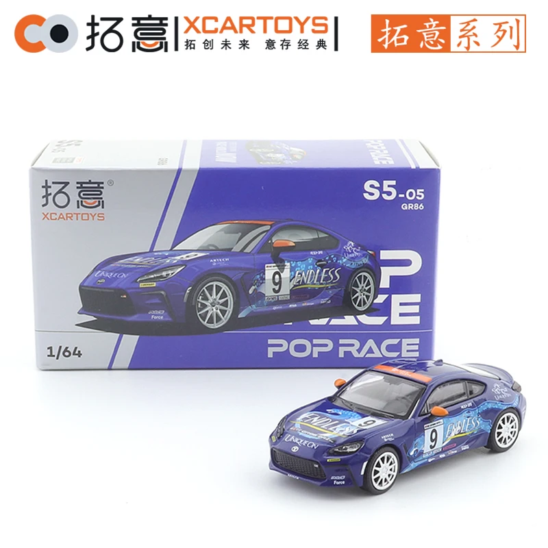 Xcartoys Pop Race 1/64 Toyota Gr86 Eindeloze Auto Legering Speelgoed Motorvoertuig Diecast Metalen Model Kids Xmas Cadeau Speelgoed Voor Jongens