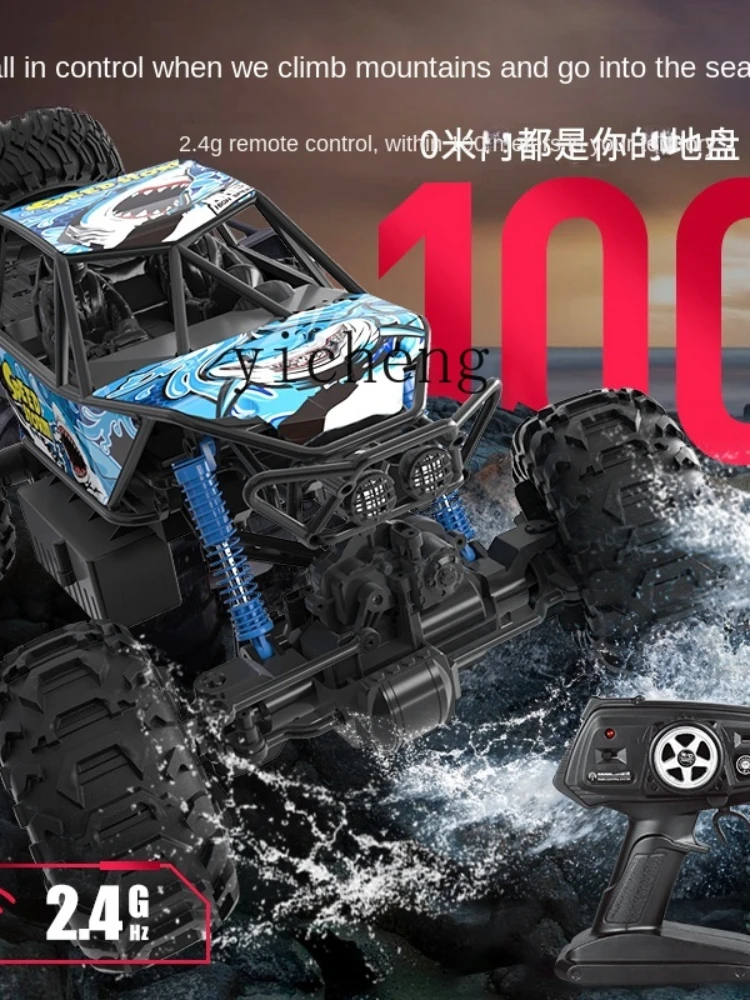 YY Super Large Remote-Control Automobile off-Road Vehicle Four-Wheel Drive High-Speed Drift RC Rock Crawler