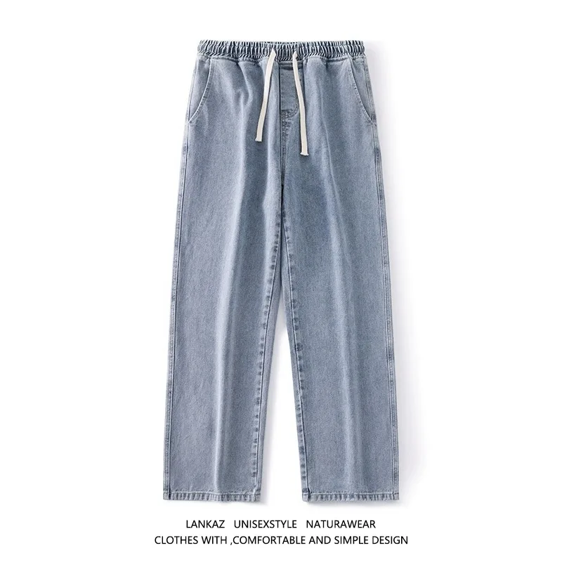 High Waist Wide Leg Jeans Women Loose Straight Rope Tied Light Color Student Pants Trendy Cotton Stretch Denim Spring 2024 New