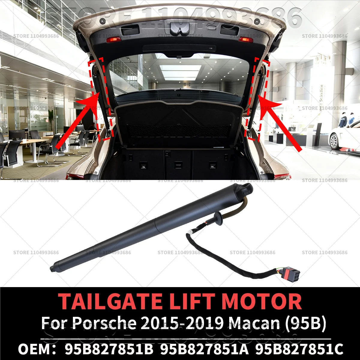 

Для 2015 2016 2017 2018 2019 Porsche Macan 95B Приводной двигатель подъема задней двери для крышки багажника OEM 95B827851B 95B827851A 95B827851C