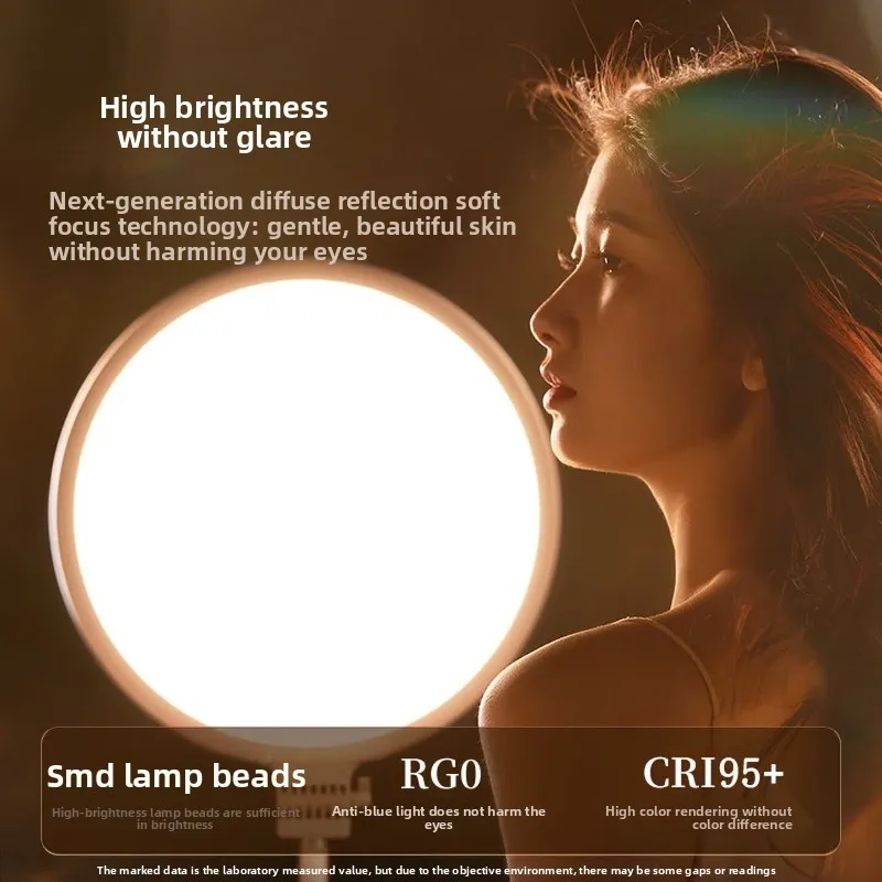 Live stream with face  Desktop Beauty Professional soft light