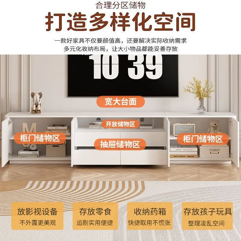 Cream White Coffee Table and TV Cabinet Combo Simple Modern Solid Wood Floor to Ceiling Living Room Storage Unit