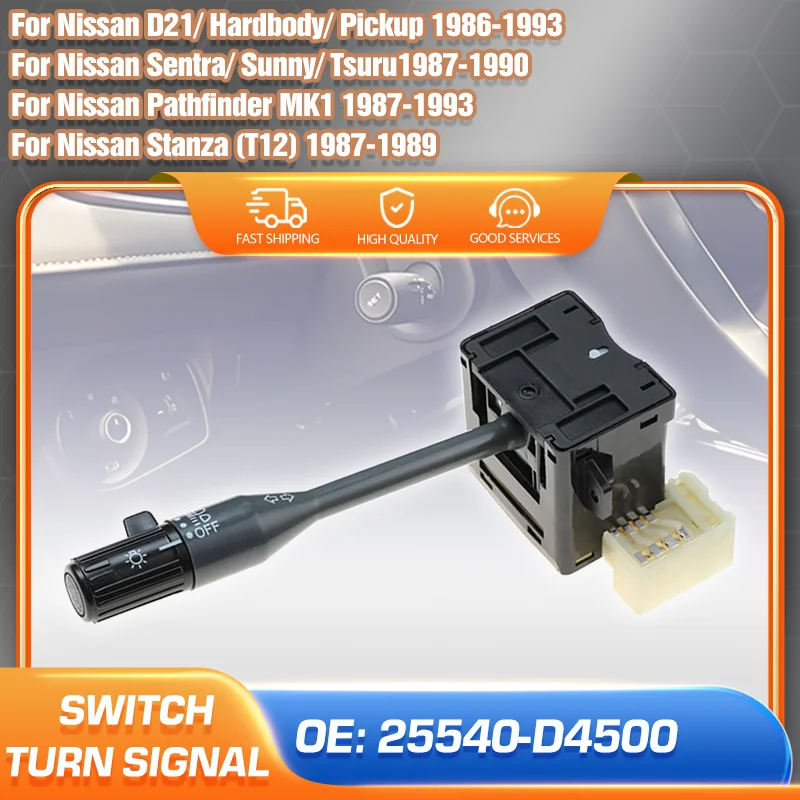 Car Turn Signal Com…