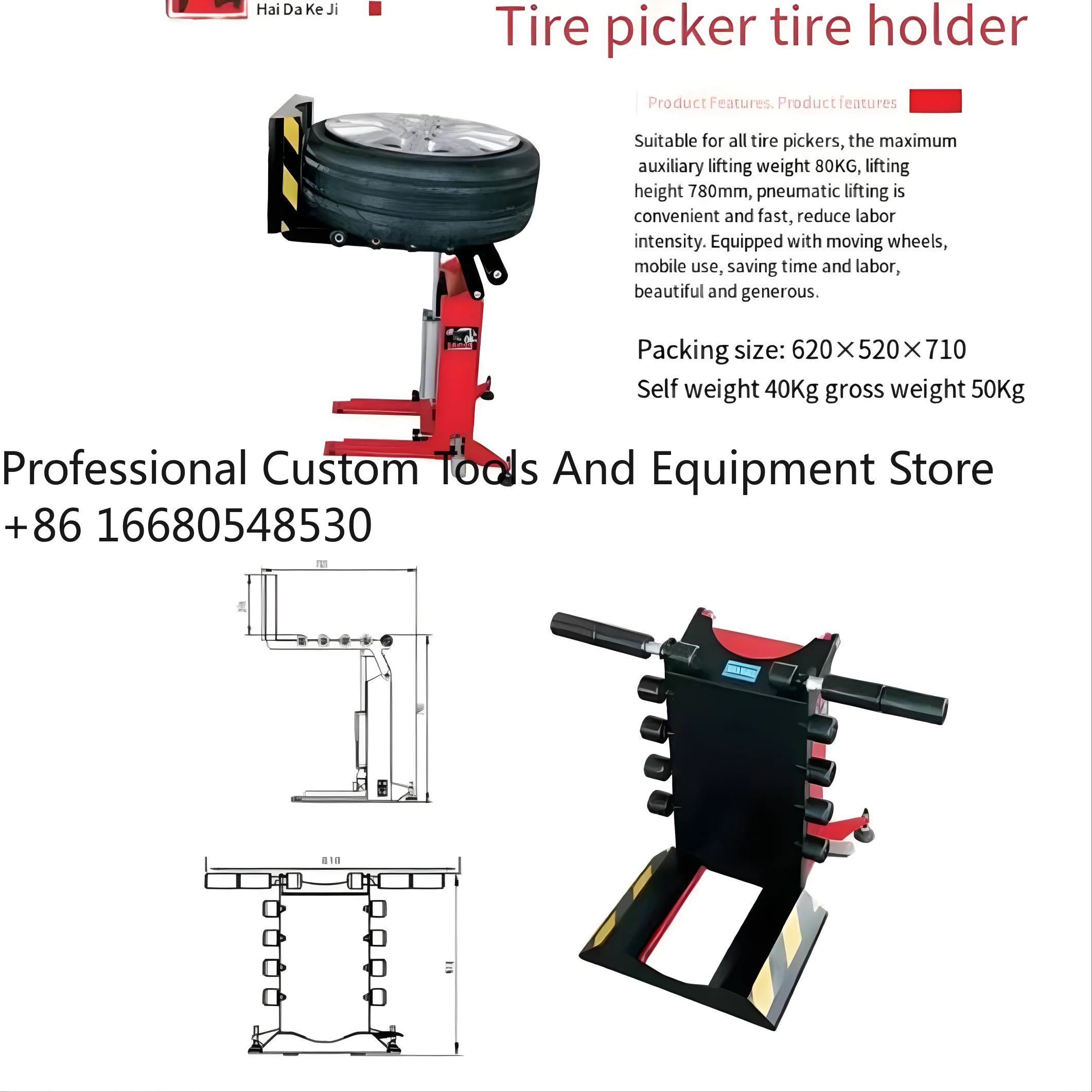 U2sTire Picker Tire Holder Tire Lifter Hydraulic Movable